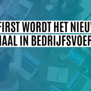 ai first