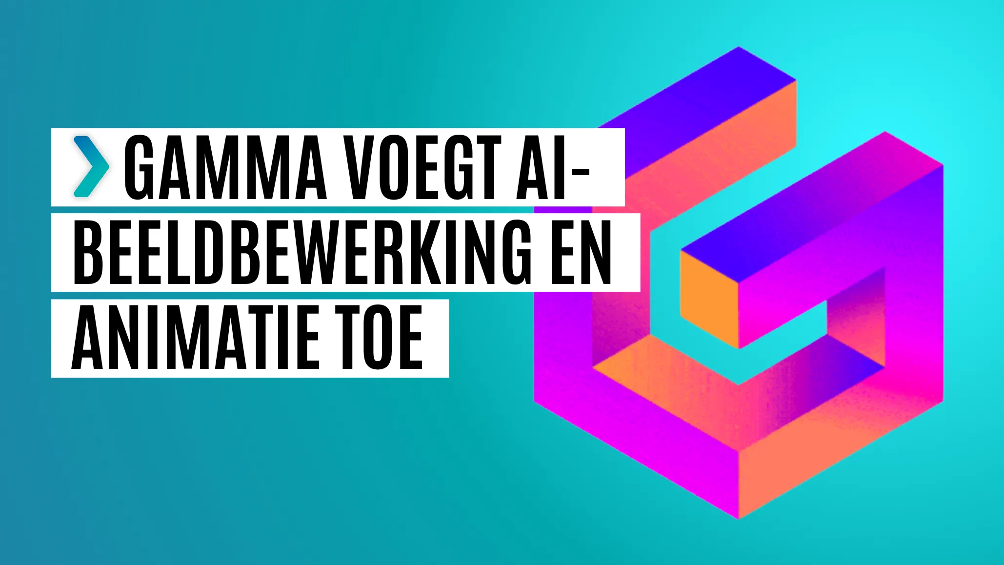 gamma nieuwe functies