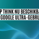 gemini deep think