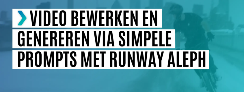 runway aleph