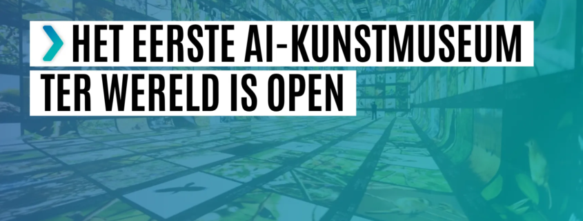 ai kunstmuseum