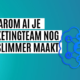 ai marketingteam